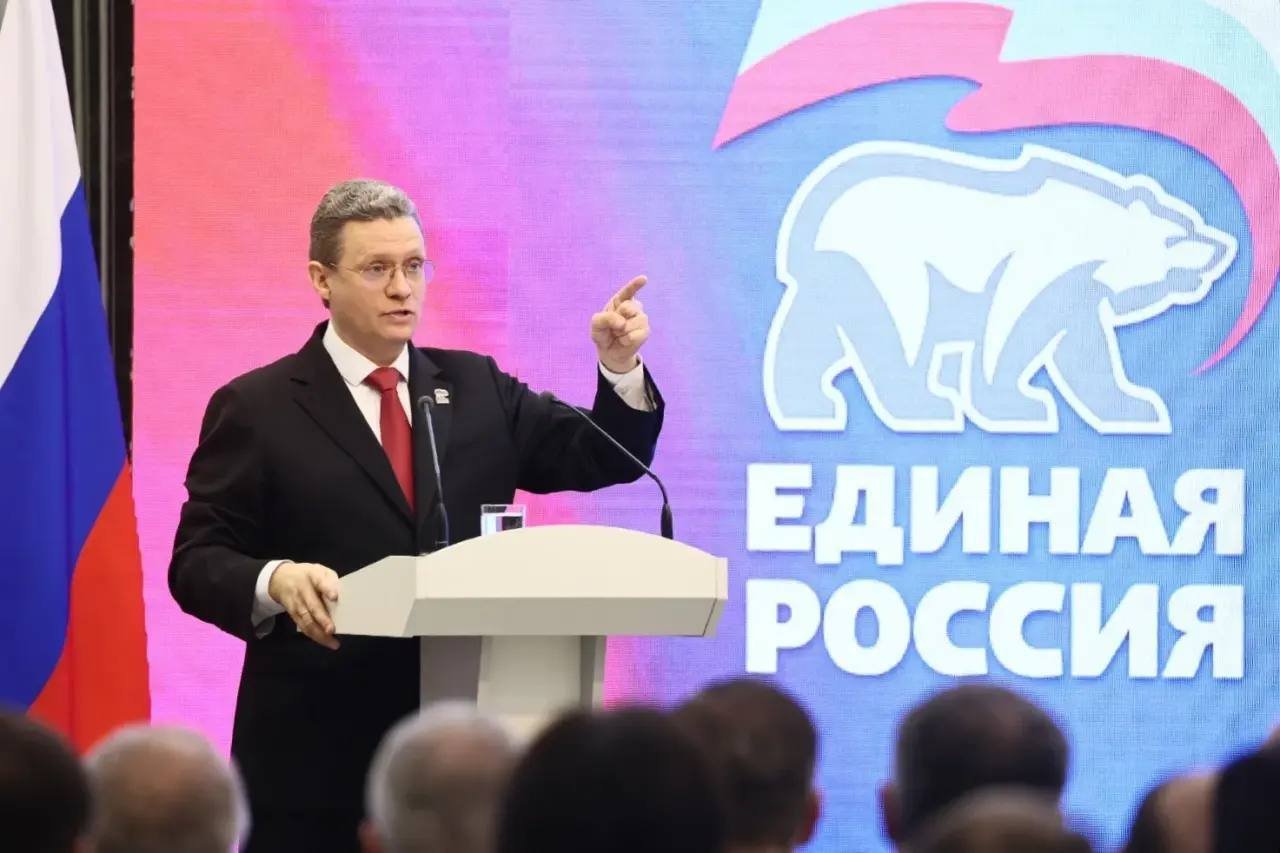 В Вологде прошел форум «Есть результат!»