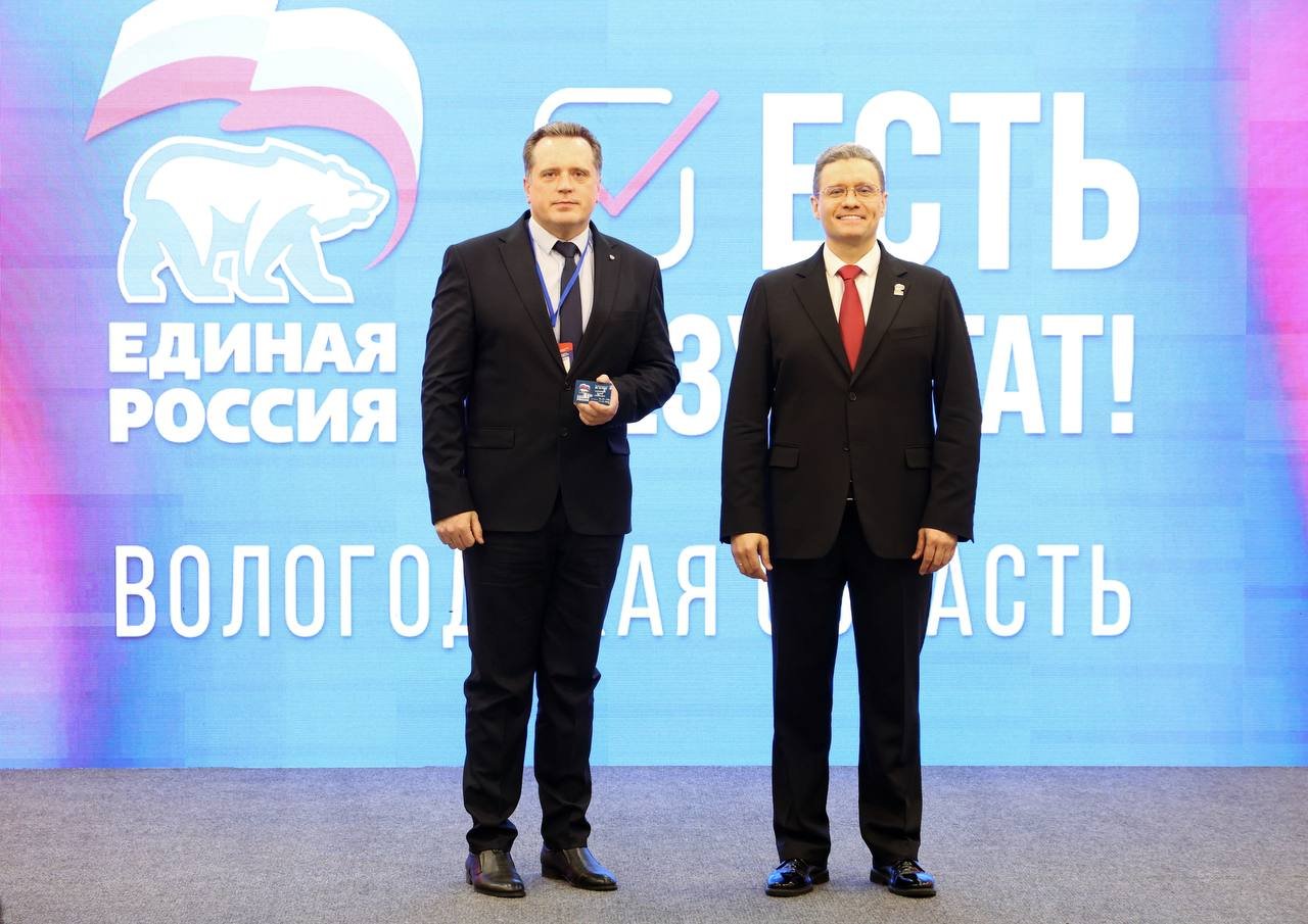 Ветераны СВО пополнили ряды «Единой России»