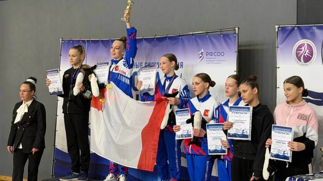 Гимнастки из Вологды вернулись с восемью медалями с турнира в Санкт-Петербурге
