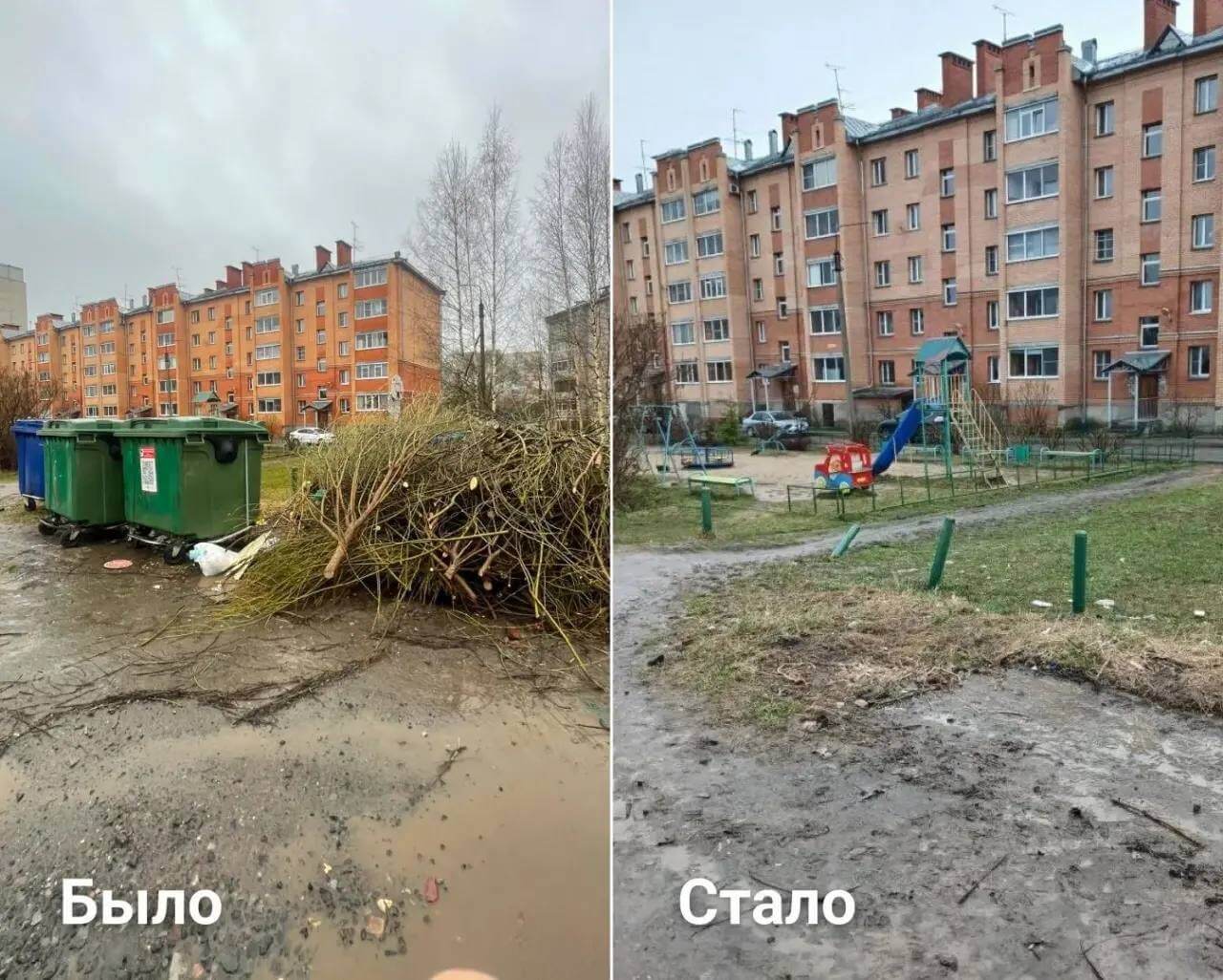За неделю через платформу обратной связи в Вологде поступило более 360 обращений