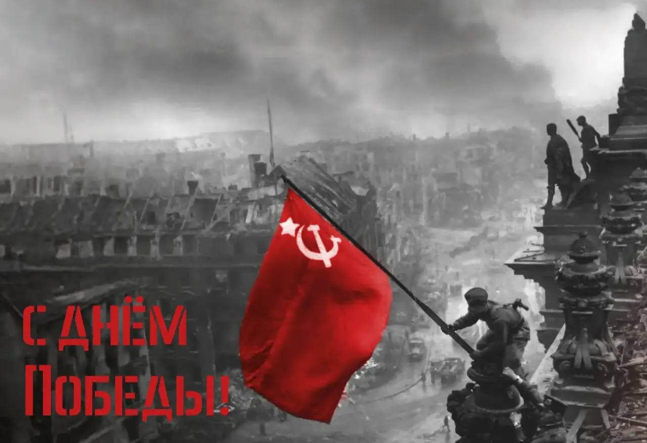 Георгий Филимонов поздравил вологжан с 81-й годовщиной Великой Победы
