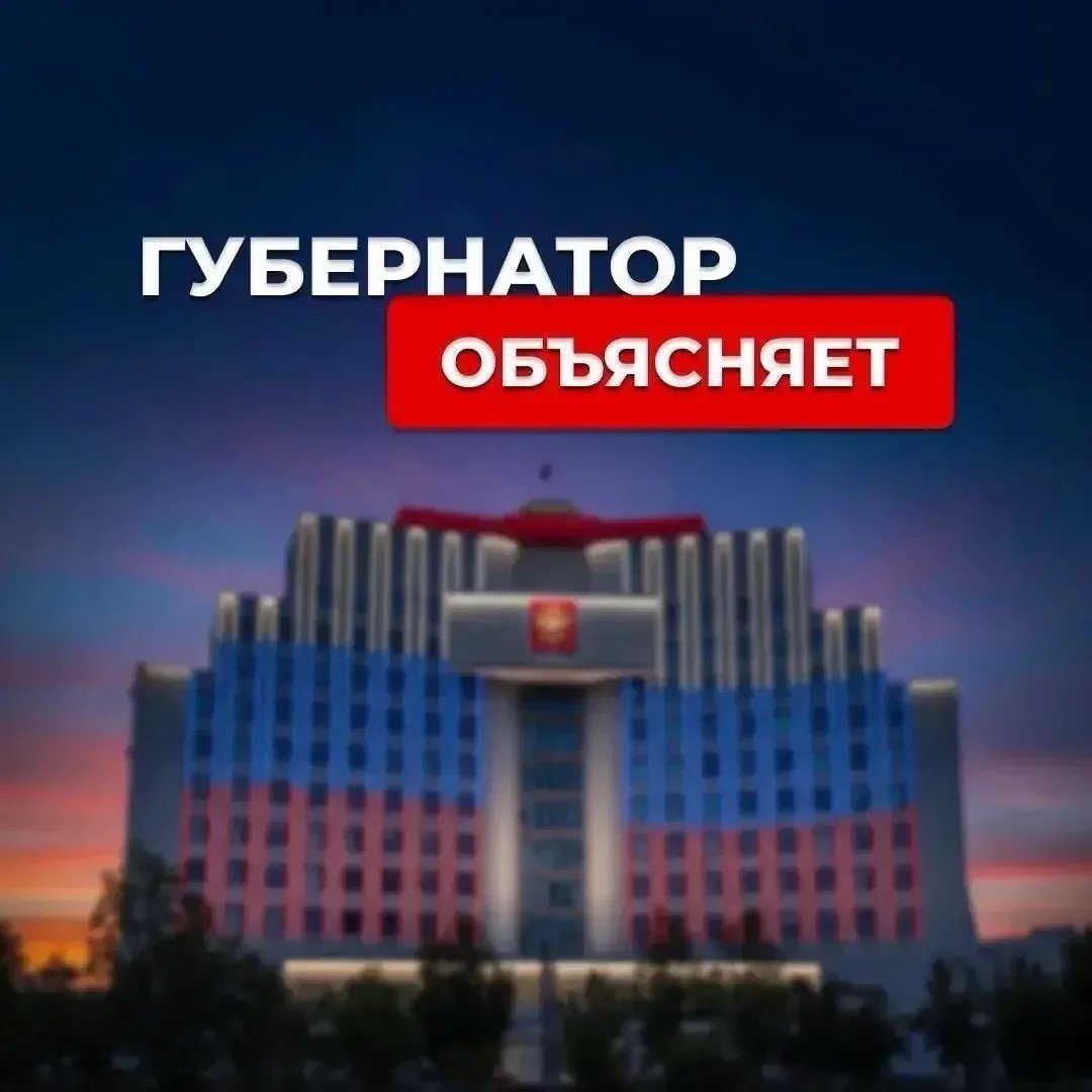 Вологодская область восстановила плановые поставки бензина после перебоев