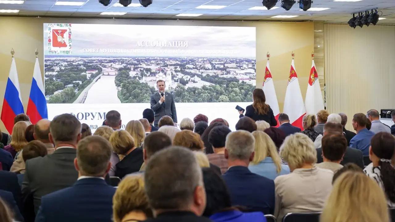 Вологда победила в региональном этапе конкурса за эффективное управление территорией