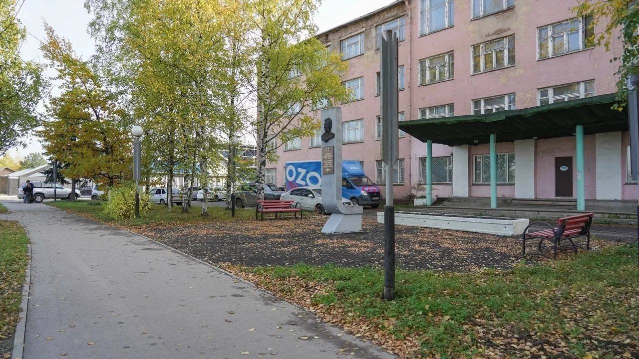 На улице Клубова появится карманный парк