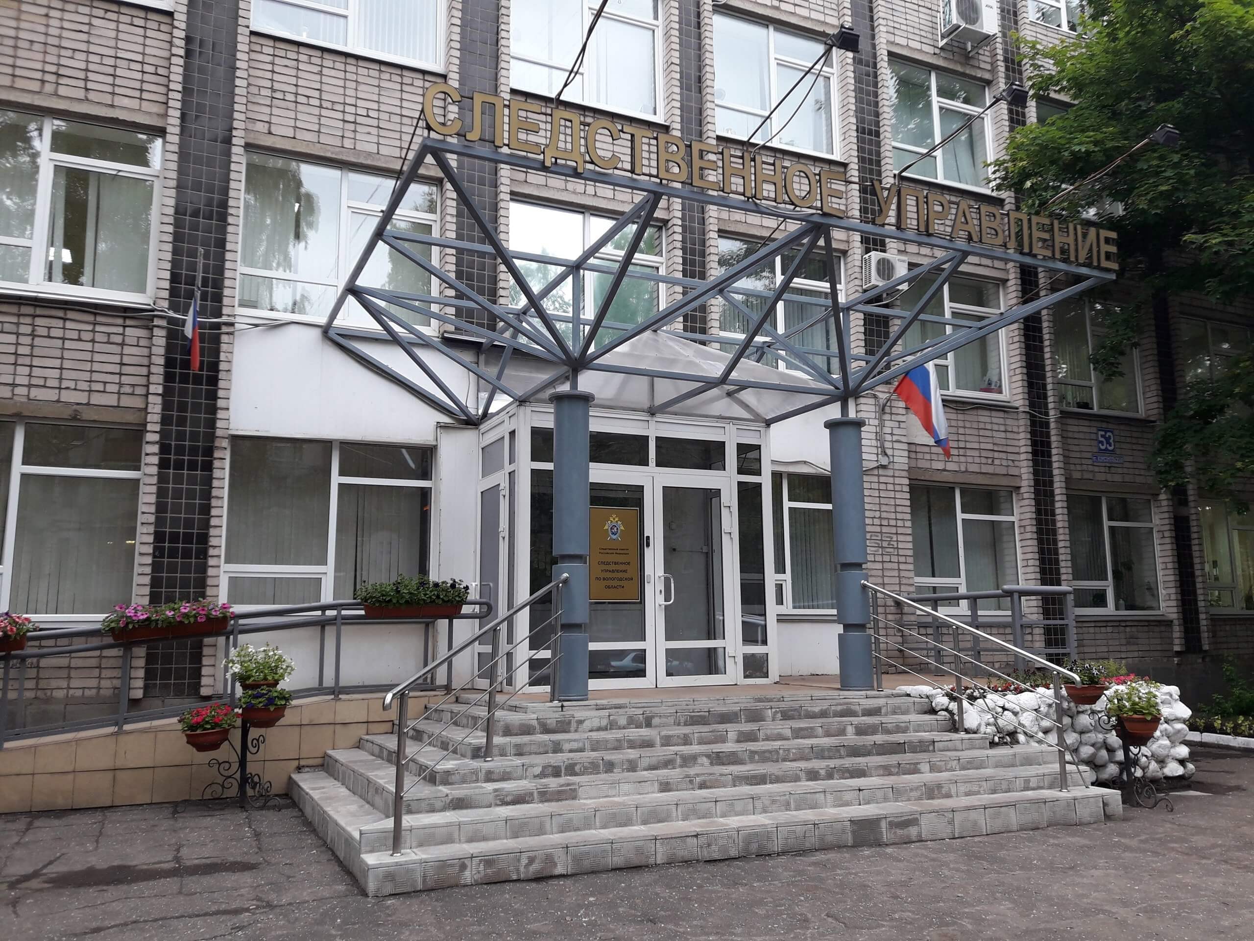 В Вологодской области директора фирмы будут судить за невыплату зарплаты на 3 млн рублей