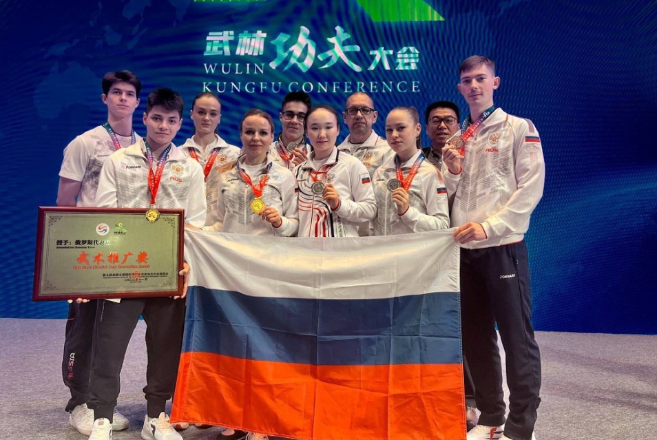 Национальная сборная команда России по ушу примет участие в Международном фестивале боевых искусств